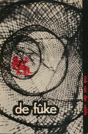 De Fuke Pr 1 1966 300x 457